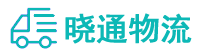 长沙到凤县物流公司